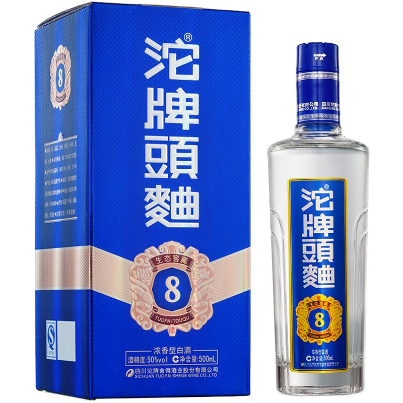 沱牌舍得酒頭曲生態(tài)窖藏8濃香型50度白酒500ml單瓶裝