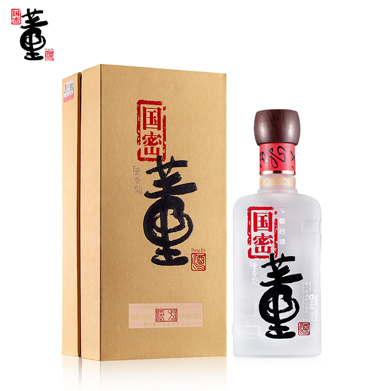 50度董酒密藏d9怎么样50度董酒密藏d9价格查询-香烟网