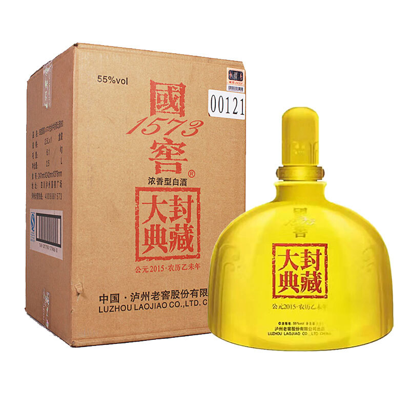 四川瀘州老窖2015年國(guó)窖1573春釀乙未羊年口感濃香型55度白酒2500ml壇裝