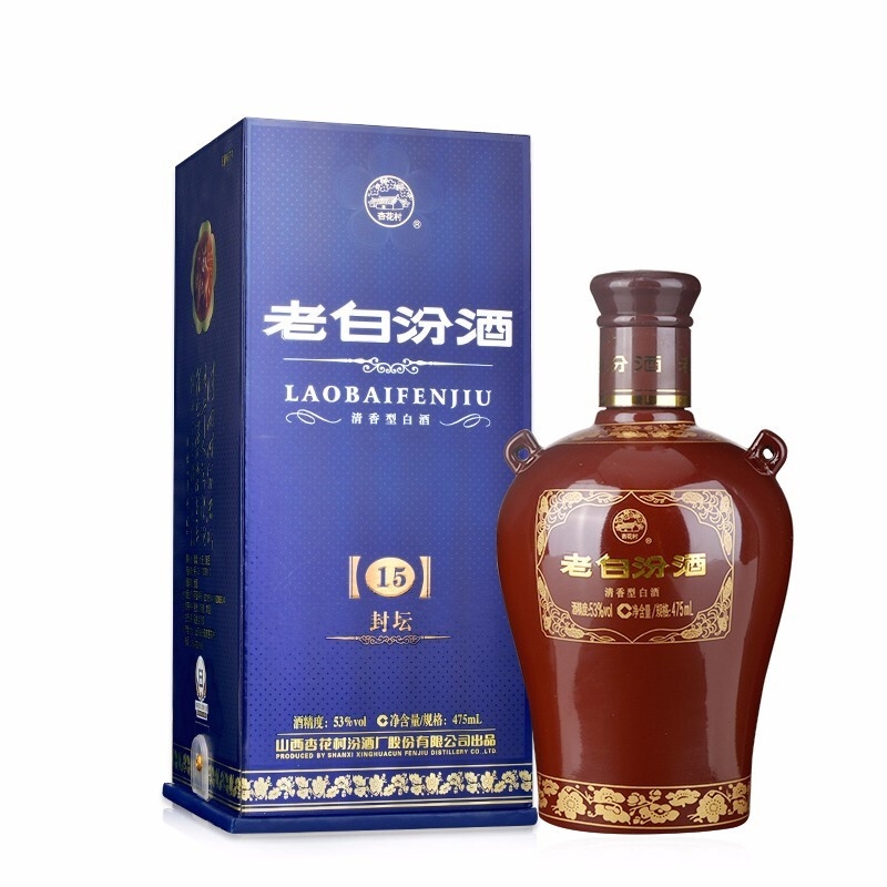 汾酒清香世家53度475ml价格多少汾酒清香世家53度价格一览-香烟网