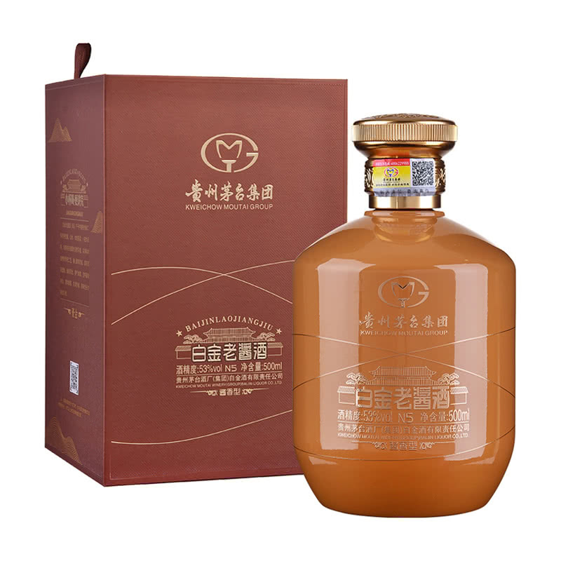貴州茅臺(tái)集團(tuán)白金老醬酒N5豪金口感醬香型53度白酒500ml單瓶裝