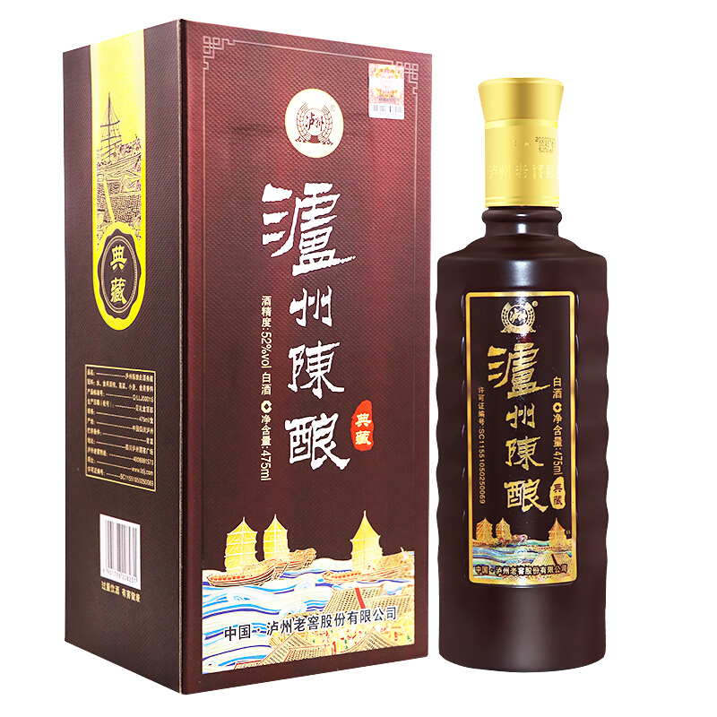 瀘州老窖瀘州陳釀典藏52度濃香型白酒475ml單瓶裝