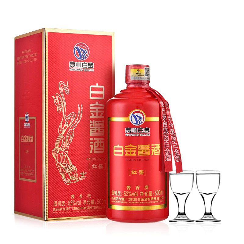 貴州茅臺集團白金醬酒紅醬飛天仙女圖口感醬香型53度白酒500ml單瓶裝