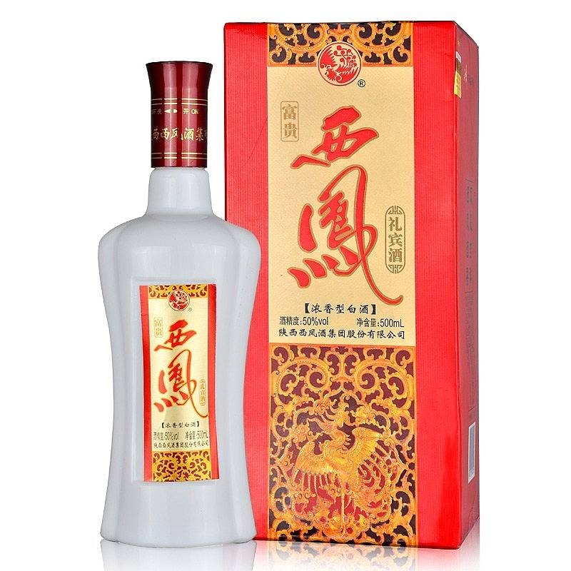 陜西西鳳酒富貴禮賓酒口感濃香型50度白酒500ml單瓶裝