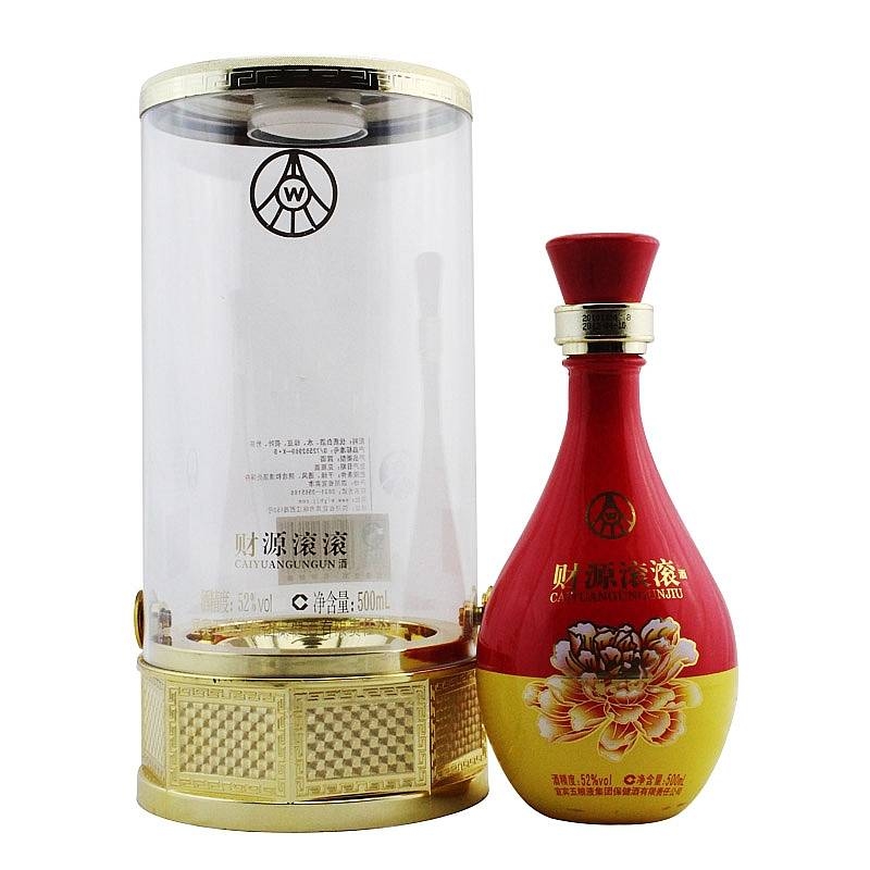五糧液財源滾滾至尊珍藏口感濃香型52度白酒500ml單瓶裝
