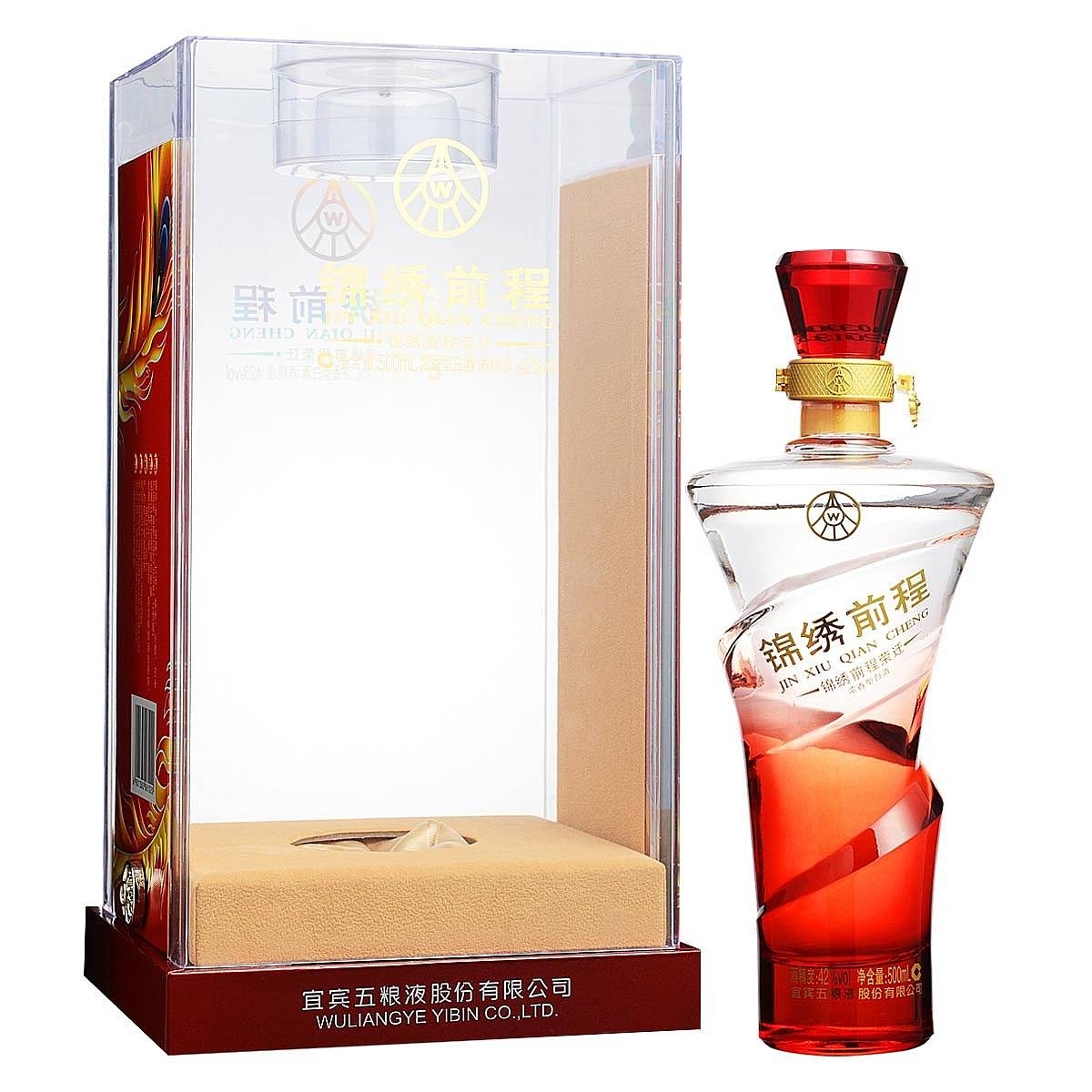五糧液錦繡前程榮遷口感濃香型42度白酒500ml單瓶裝
