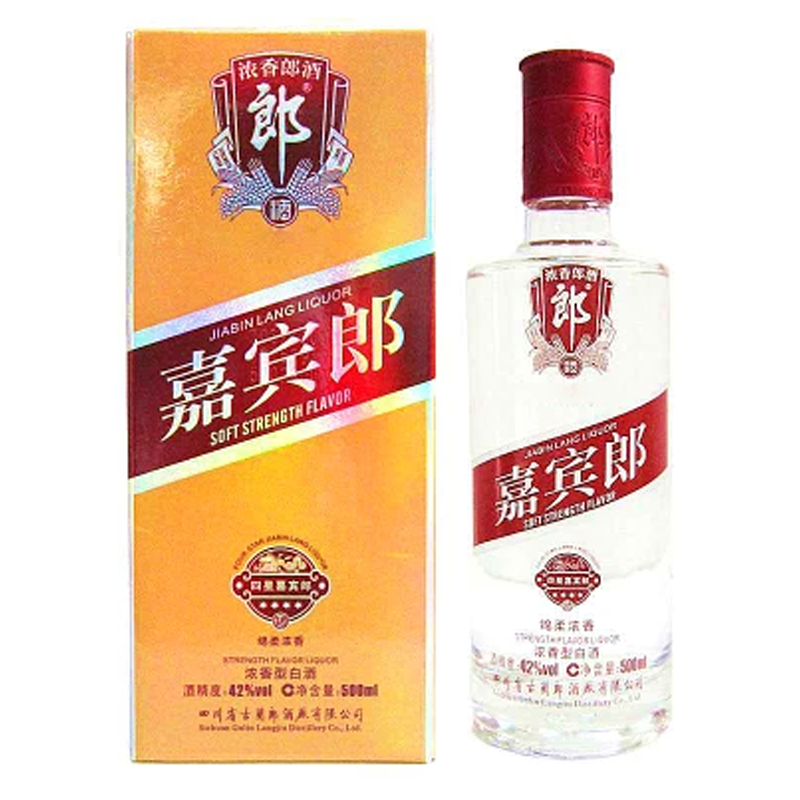 四川郎酒集團嘉賓郎四星口感濃香型42度白酒500ml單瓶裝