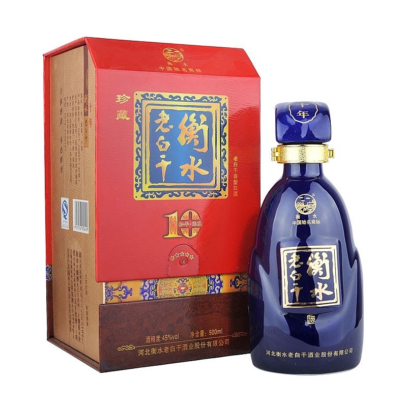 河北省衡水老白干10年年份酒口感干香型45度白酒500ml單瓶裝