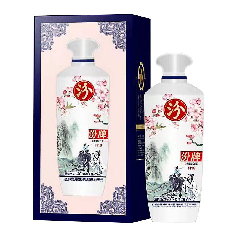 山西杏花村汾酒53度汾牌N18清香型475ml單瓶裝