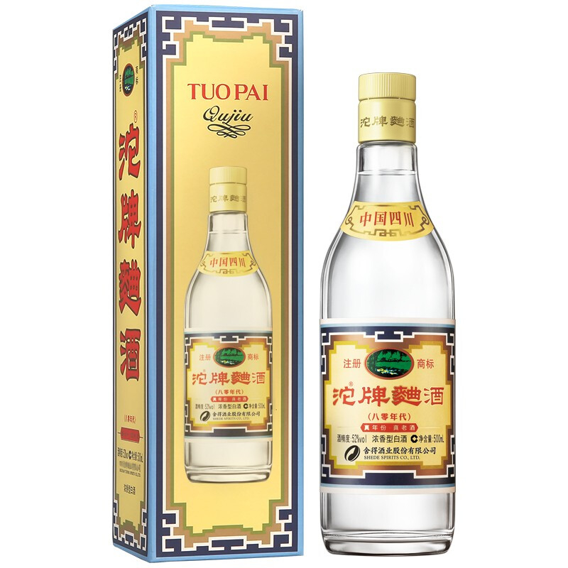 沱牌舍得酒沱牌曲酒80年代濃香型52度白酒500ml單瓶裝