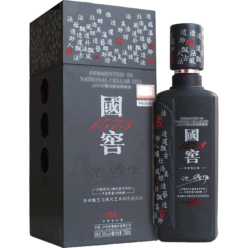 四川瀘州老窖2012年國窖1573許燎源概念壹號口感濃香型58度白酒750ml單瓶裝