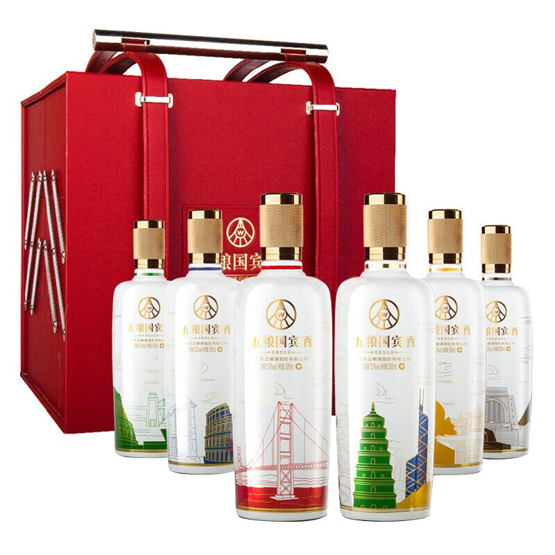 五糧液五糧國(guó)賓酒白瓷禮盒口感濃香型52度白酒500ml單瓶裝