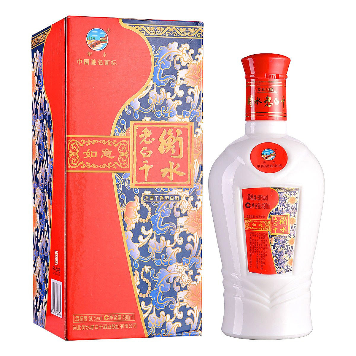 河北省衡水老白干紅如意口感干香型50度白酒490ml單瓶裝