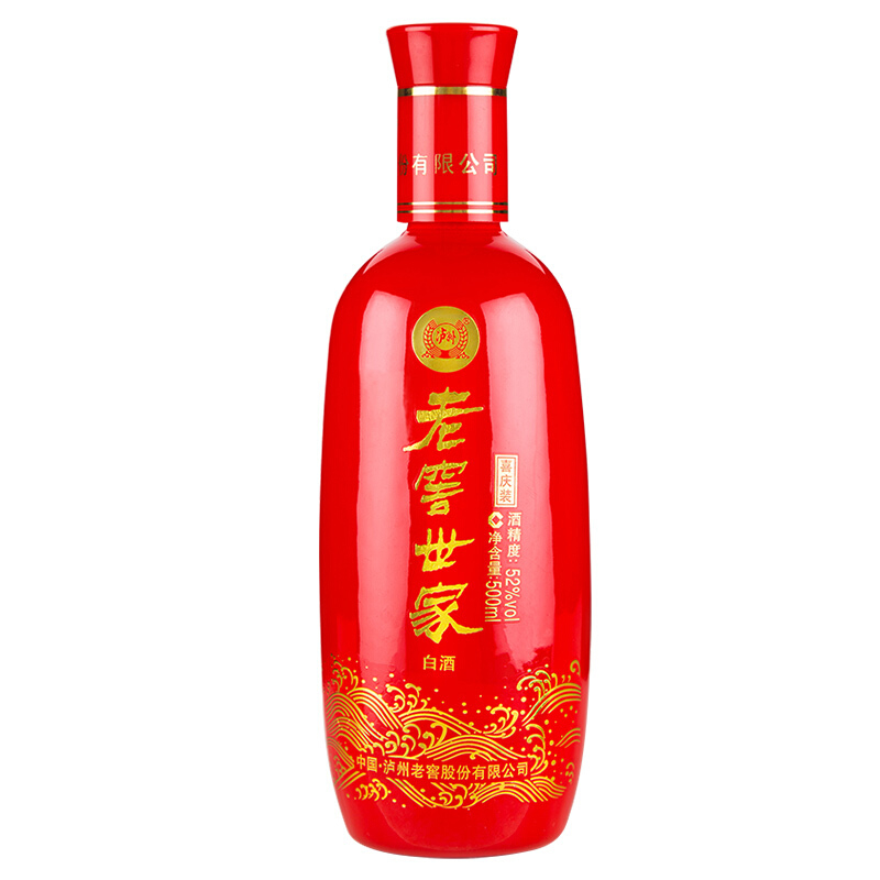 瀘州老窖世家喜慶裝52度濃香型白酒500ml單瓶裝