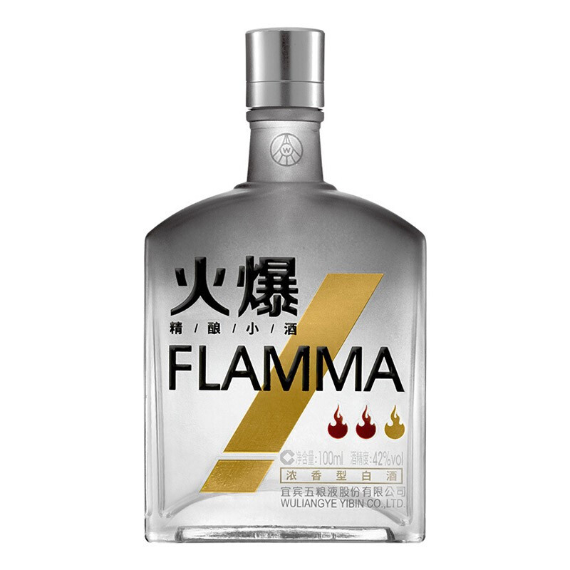 五糧液火爆小酒口感濃香型42度白酒100ml單瓶裝