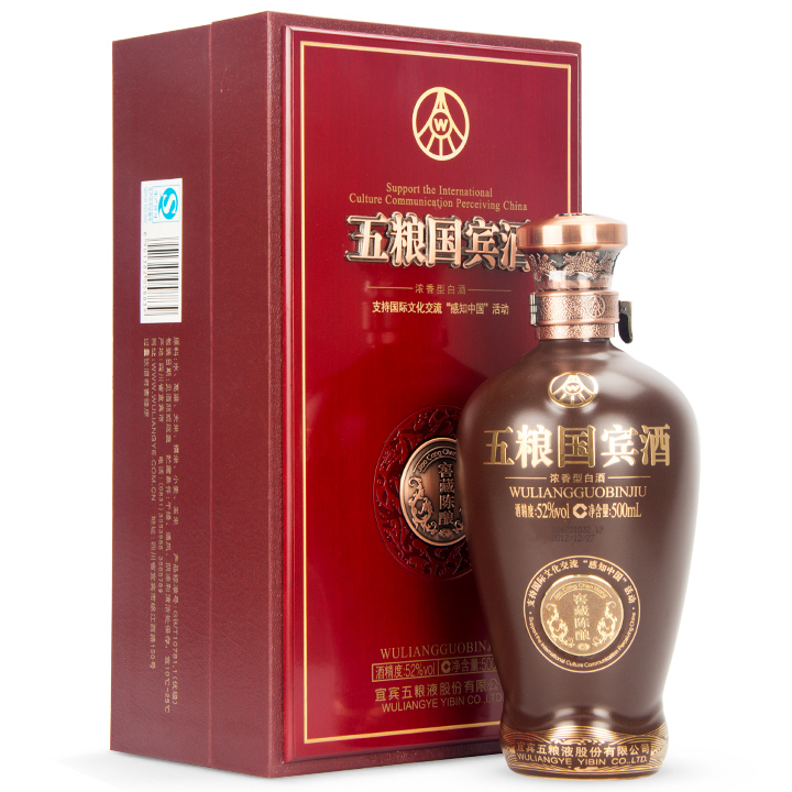 五糧液五糧國(guó)賓酒窖藏陳釀口感濃香型52度白酒500ml單瓶裝