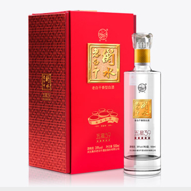 河北省衡水老白干紅五星口感干香型39度白酒500ml單瓶裝