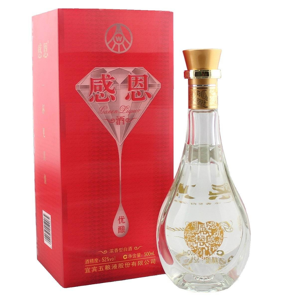 五糧液感恩酒優(yōu)釀口感濃香型52度白酒500ml單瓶裝
