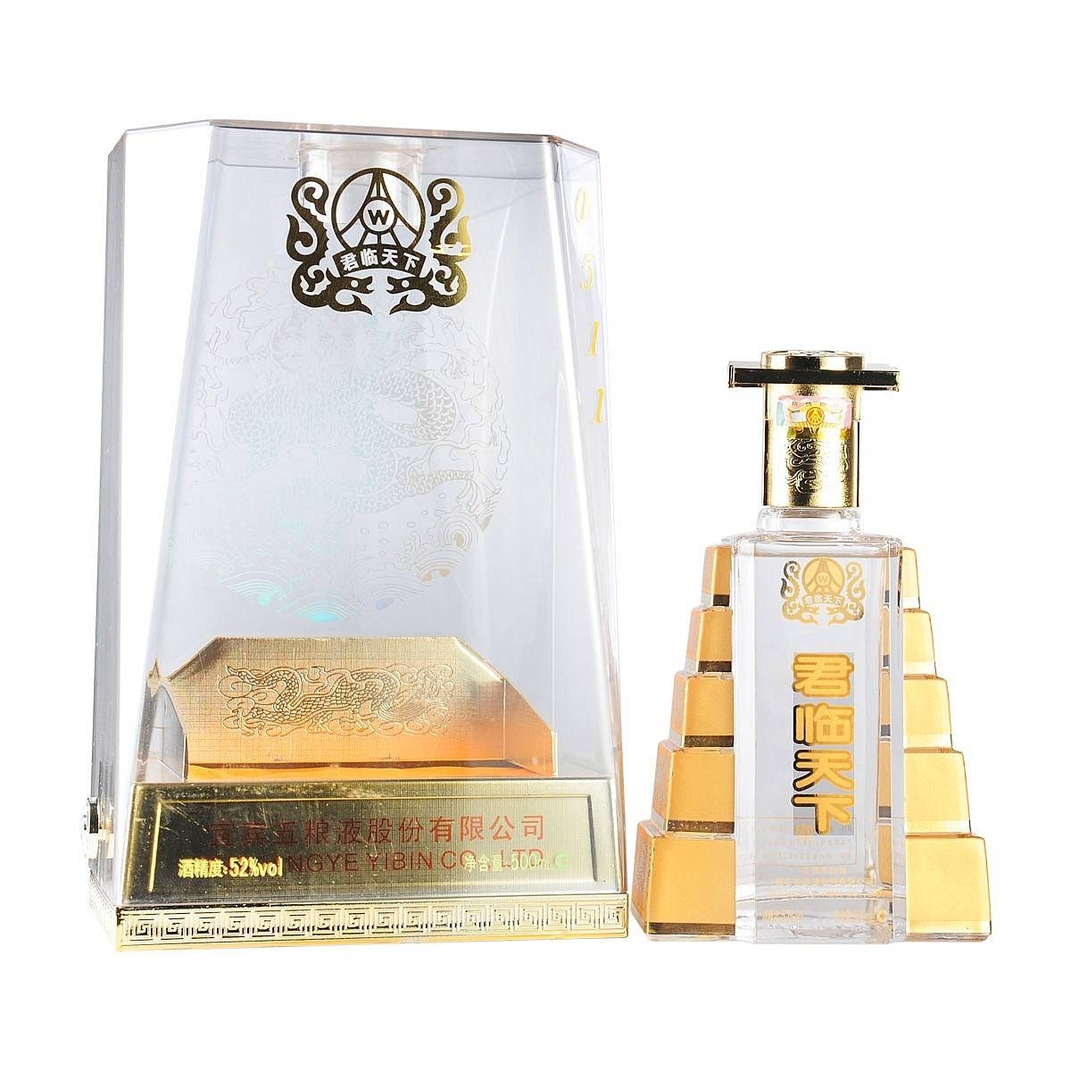 五糧液君臨天下酒至尊水晶瓶口感濃香型52度白酒500ml單瓶裝