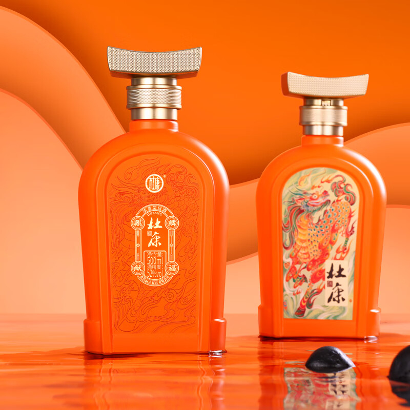 杜康麒麟獻(xiàn)福52度濃香型白酒500ml