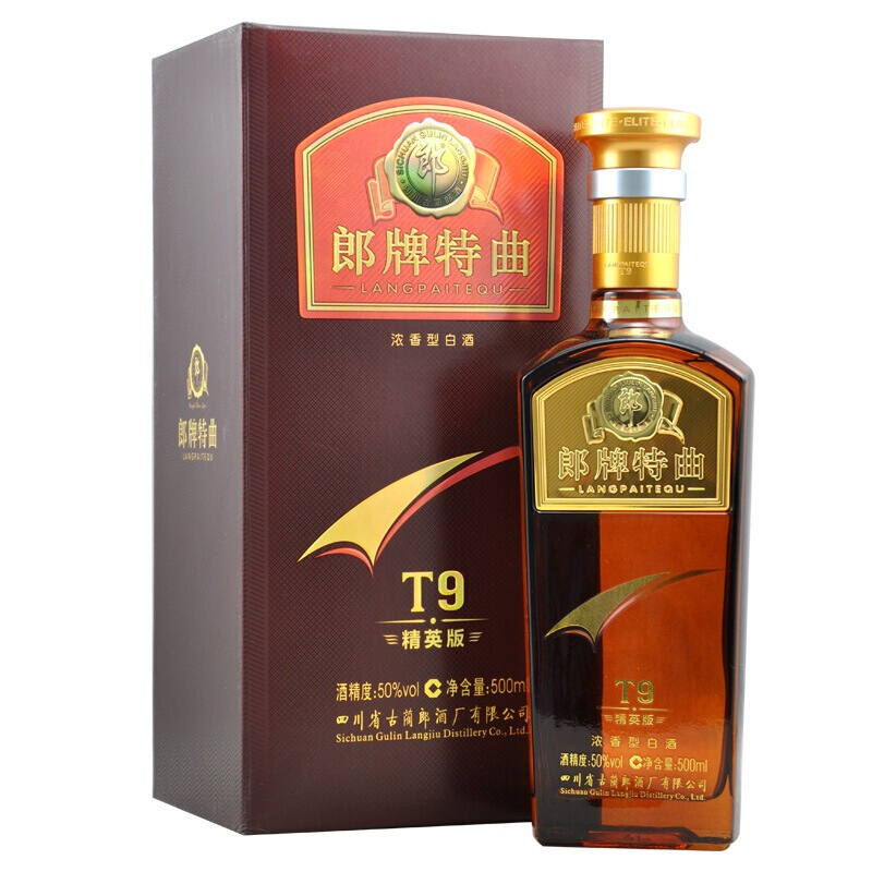 https://img1.cnxiangyan.com/jiunew/2023/0516/17706_1.jpeg?x-image-process=style/sy