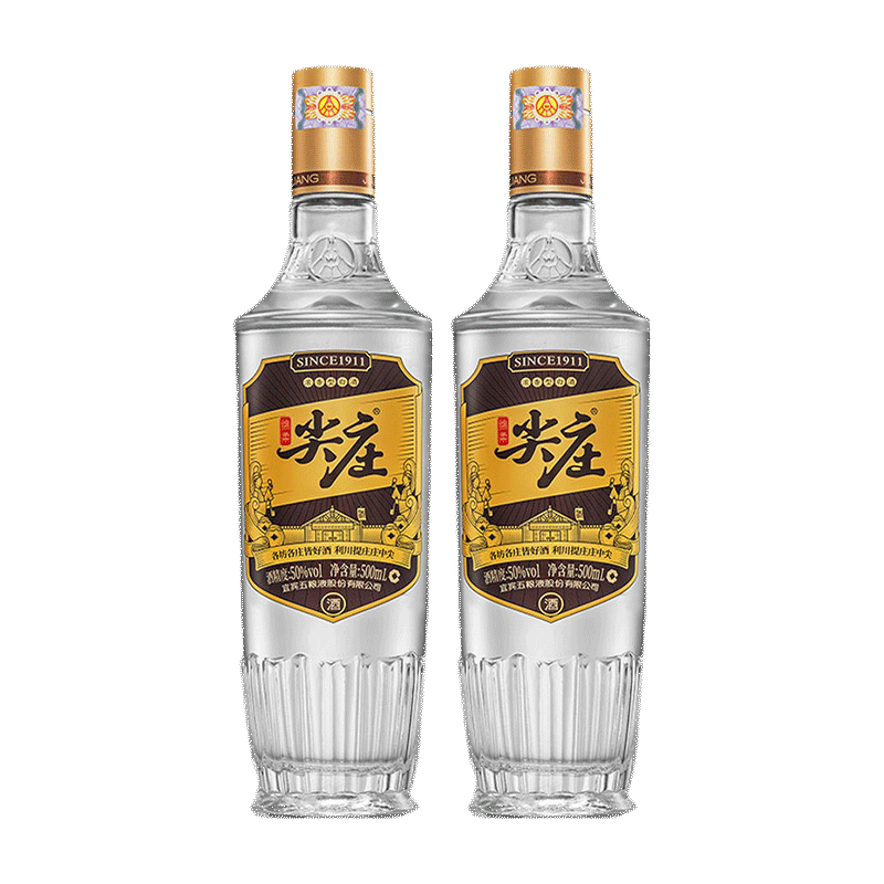 五糧液尖莊高光191口感綿柔濃香型50度白酒500ml單瓶裝