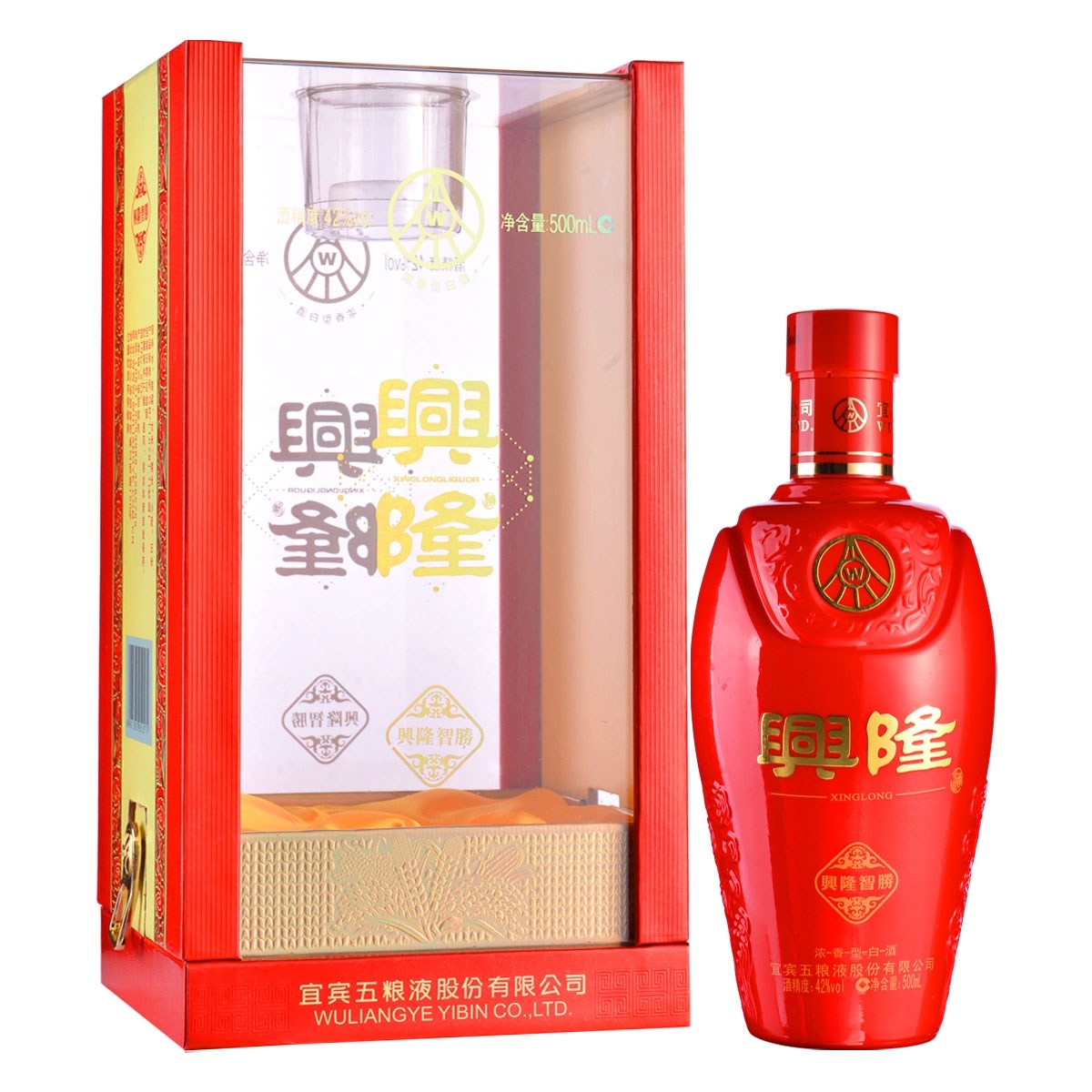 五糧液興隆酒智勝口感濃香型52度白酒500ml單瓶裝