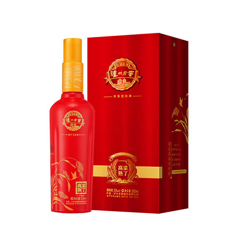 瀘州老窖高粱熟了升級(jí)版（紅色）口感濃香型52度白酒500ml單瓶裝