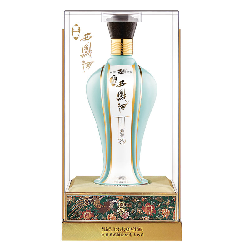 陜西西鳳酒青瓷尊品口感綿柔鳳香型45度白酒500ml單瓶裝