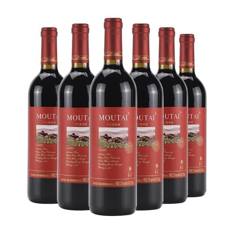 茅臺(tái)（MOUTAI）經(jīng)典紅標(biāo)12度干紅葡萄酒紅酒750ml