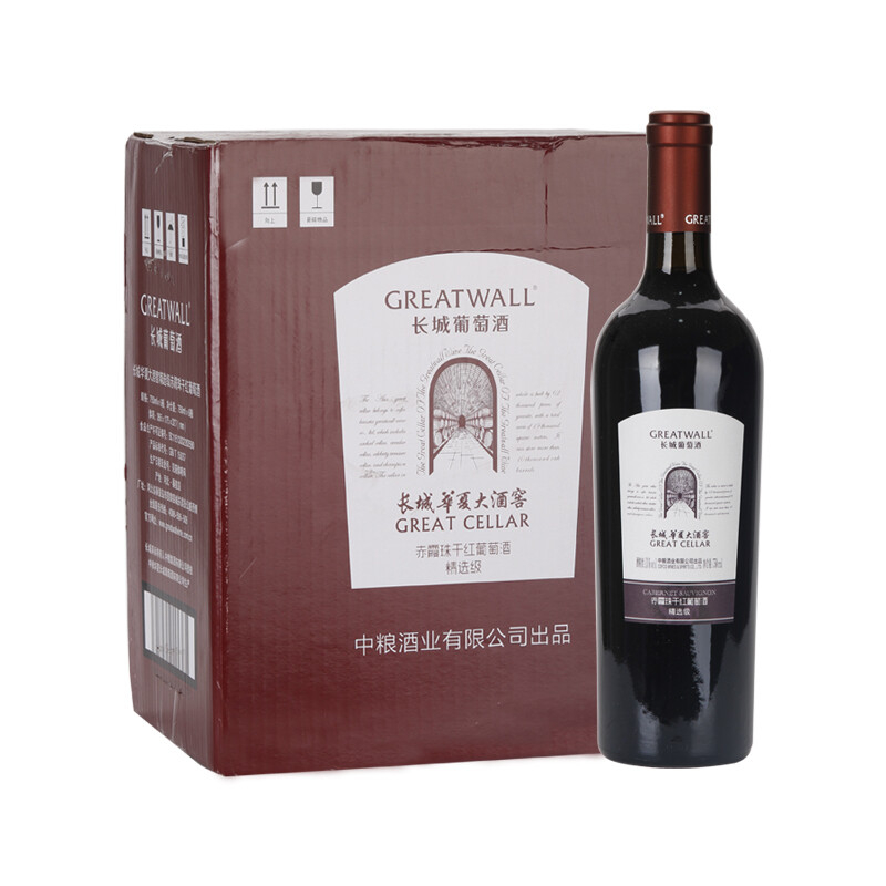 長城紅酒華夏大酒窖精選級(jí)赤霞珠干紅葡萄酒750ml單支裝