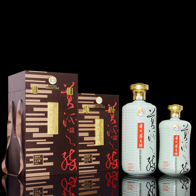 貴州茅臺(tái)集團(tuán)美酒之醉套裝口感醬香型53度白酒15L+25L