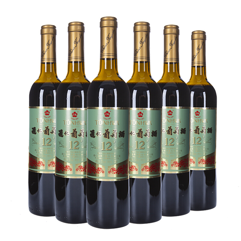 通化老紅梅甜紅葡萄酒12度單瓶裝720ml