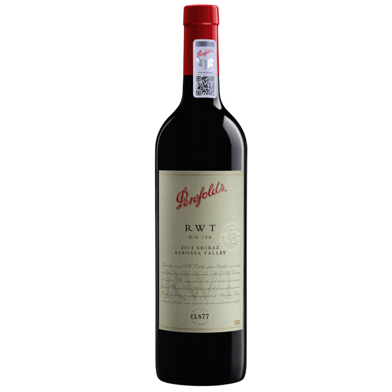 奔富（Penfolds）RWT BIN798 巴羅薩山谷設拉子干紅葡萄酒單支750ml
