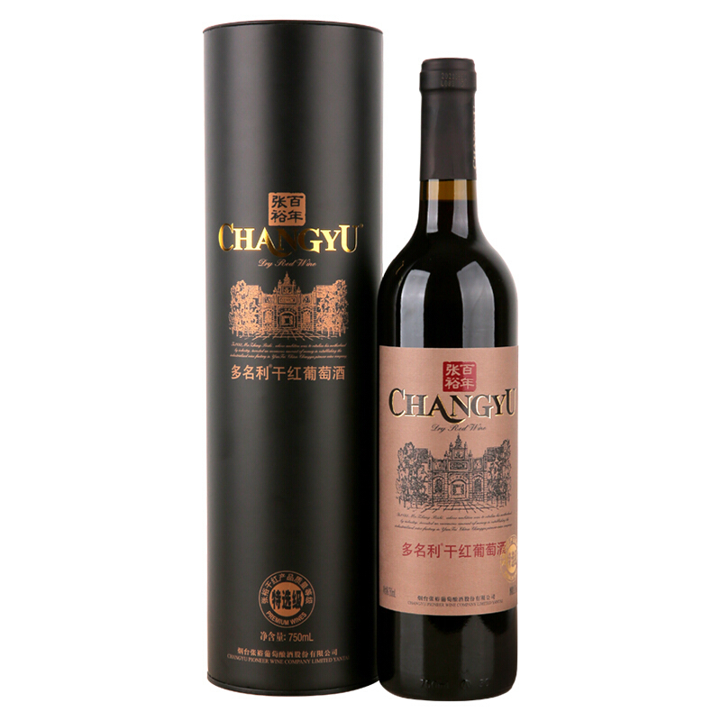 張裕多名利特選級赤霞珠干紅葡萄酒750ml單支裝
