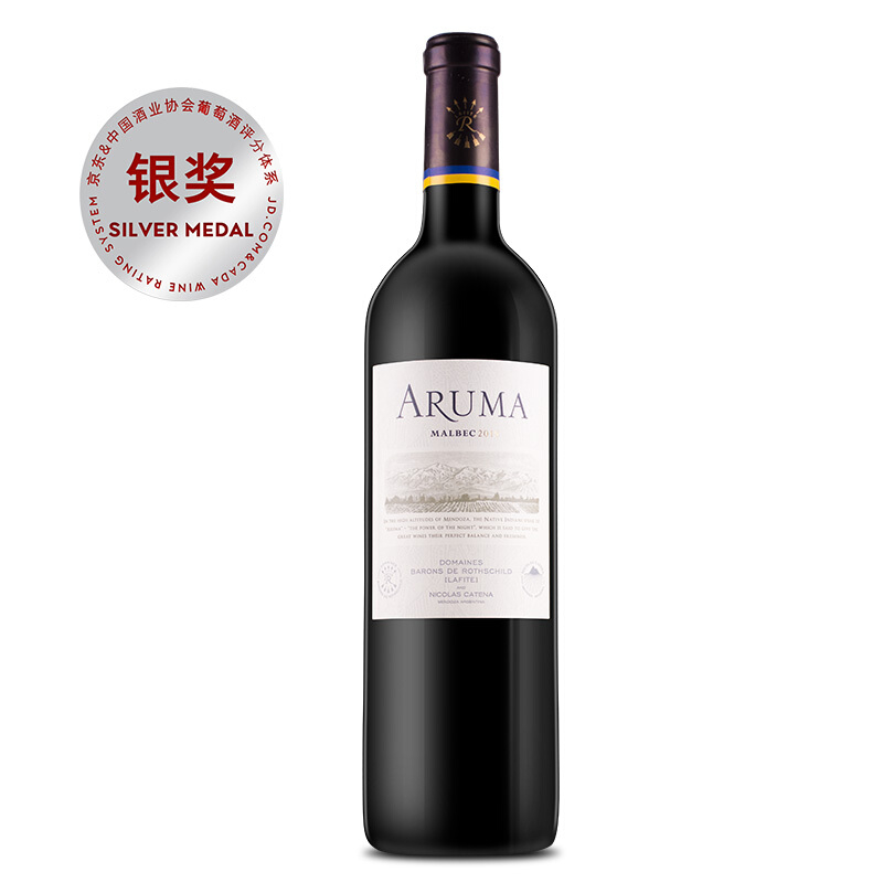 拉菲(LAFITE)愛汝赤霞珠干紅葡萄酒單支750ml