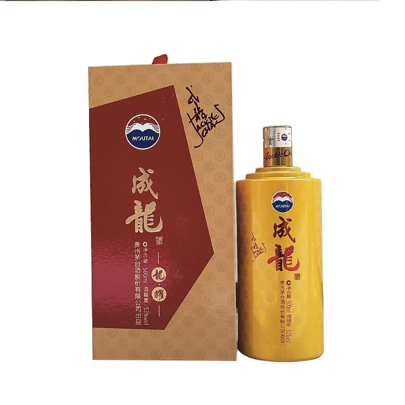 貴州茅臺(tái)集團(tuán)2017年成龍酒龍耀口感醬香型53度白酒500ml單瓶裝