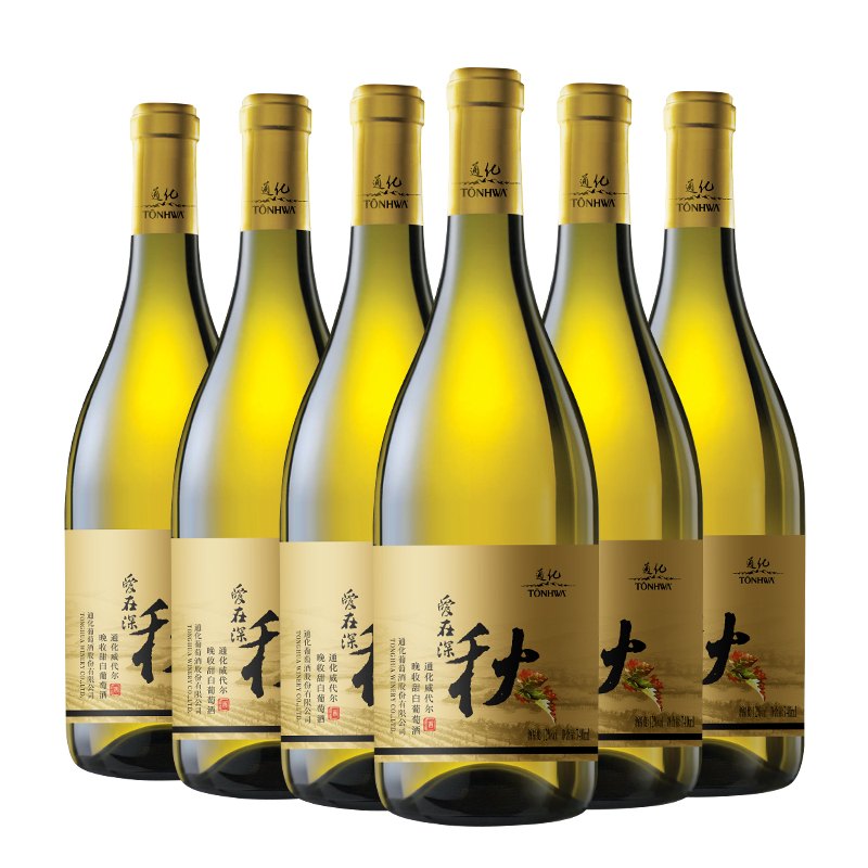 通化愛在深秋12度威代爾晚收甜白葡萄酒740mL