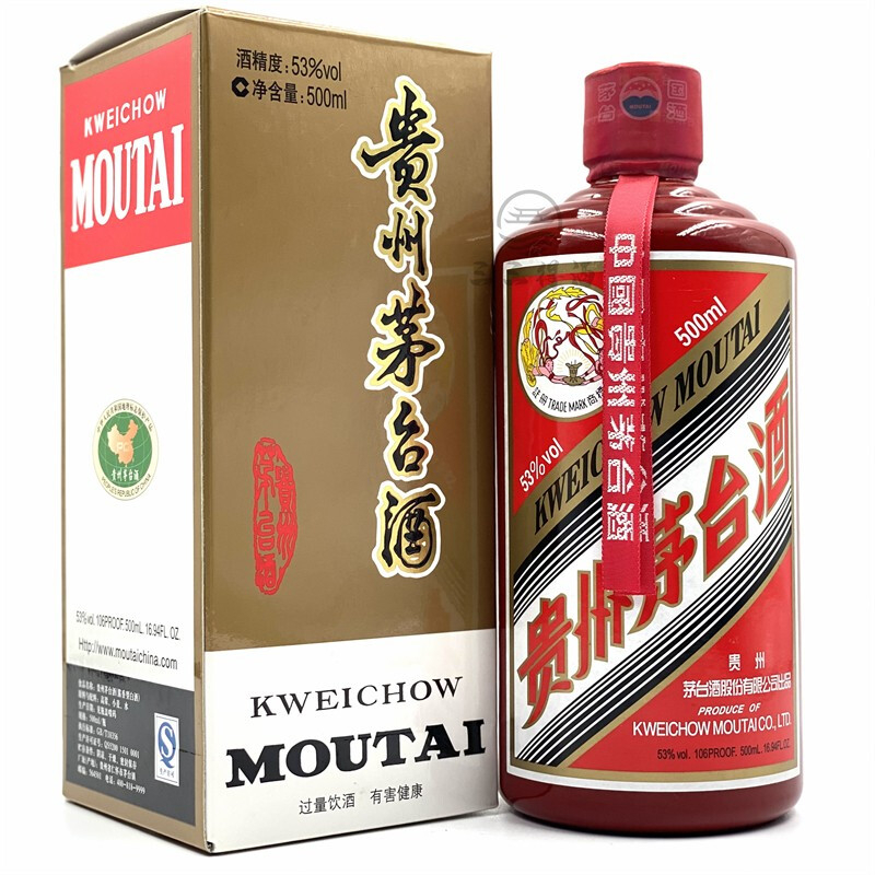 貴州茅臺集團2017年和平鴿紅色口感醬香型53度白酒500ml單瓶裝