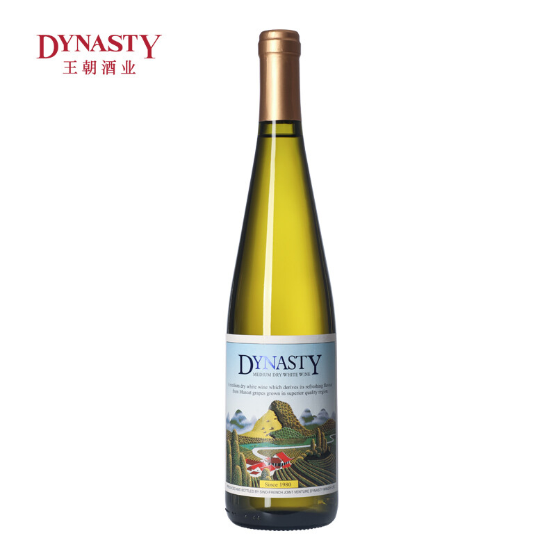 王朝酒業(yè)二代半干白葡萄酒750ml單支裝