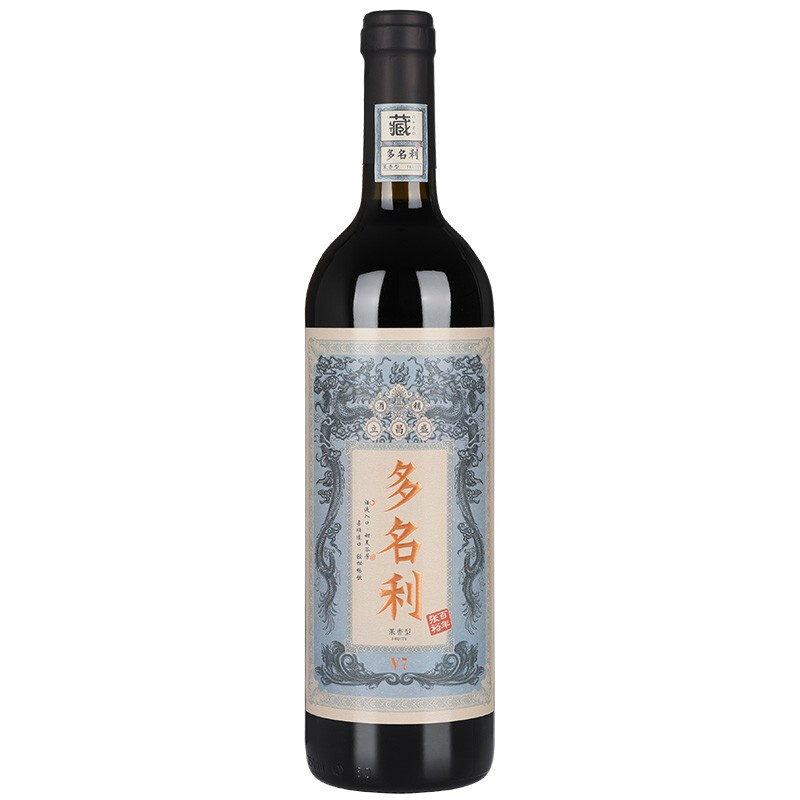 張裕多名利系列v7國潮立昌盛赤霞珠干紅葡萄酒750ml單支裝