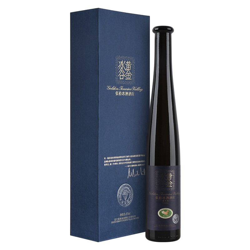 張裕冰酒酒莊（黃金冰谷）藍鉆級冰酒葡萄酒375ml單支裝