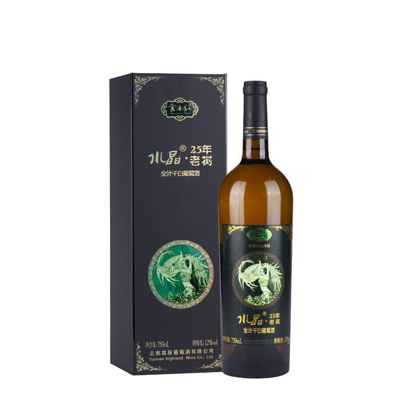 云南紅老樹葡萄25年水晶全汁干白葡萄酒750ml