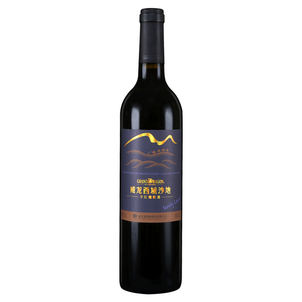 威龍西域沙地干紅葡萄酒單支裝750ml