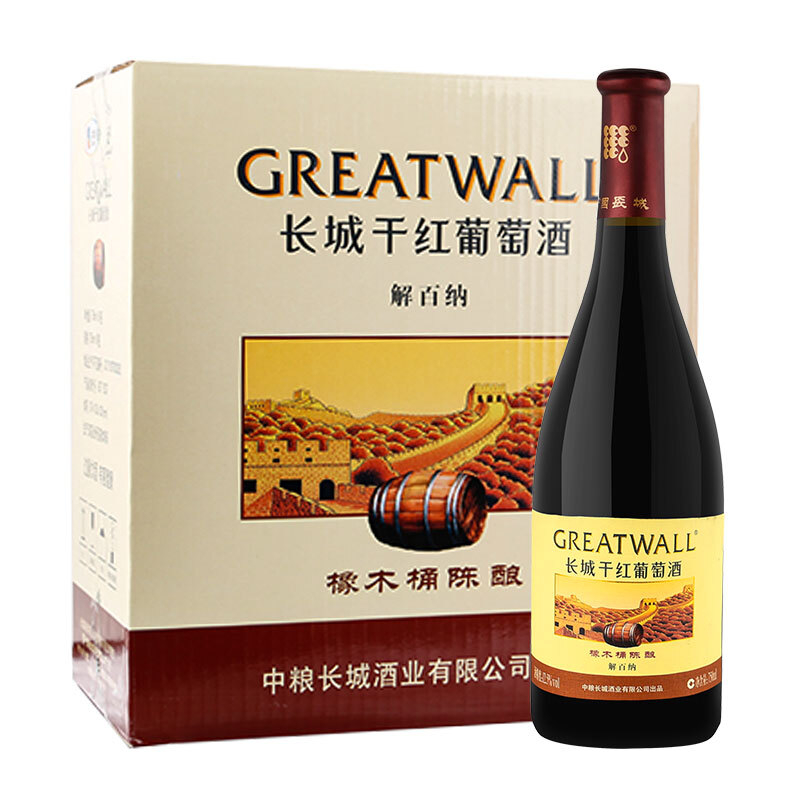 长城红酒橡木桶解百纳干红葡萄酒750ml单支装