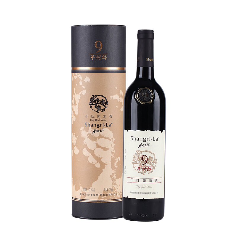 香格里拉紅酒9年老樹齡干紅葡萄酒單支筒裝750ml