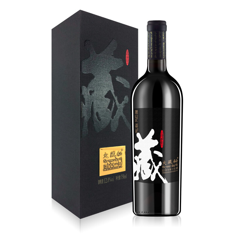 香格里拉紅酒大藏秘藏12度青稞干紅葡萄酒單支裝750ml