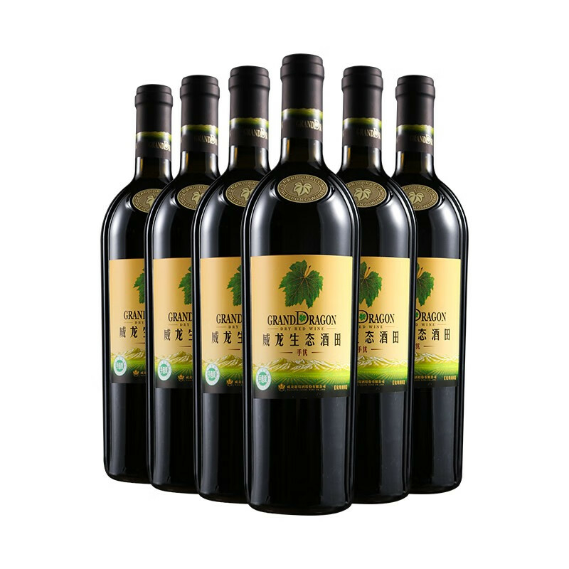 威龍生態(tài)酒田手選級(jí)13度干紅葡萄酒750ml