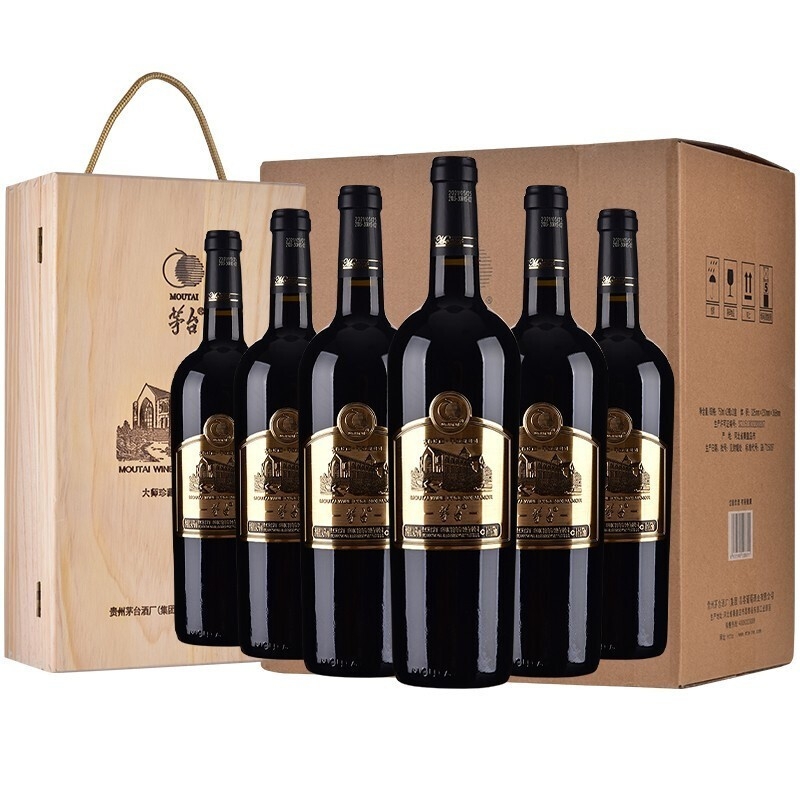 貴州茅臺(tái)集團(tuán)大師收藏金標(biāo)145度赤霞珠紅酒葡萄酒750ml