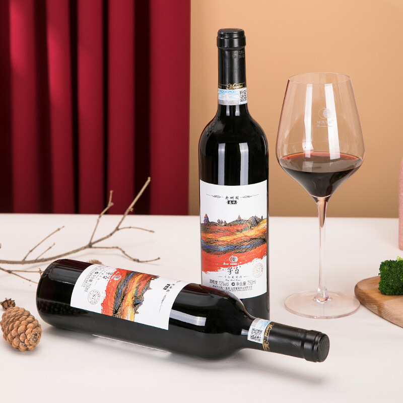 貴州茅臺紅酒老樹園盛秋S7干紅葡萄酒750ml單支裝